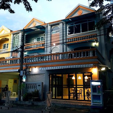 Park Avenue@Huamark Bangkok Zewnętrze zdjęcie