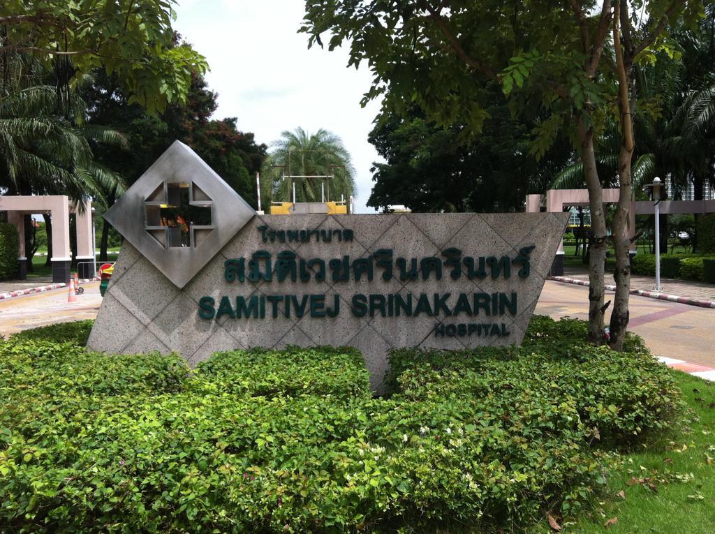 Park Avenue@Huamark Bangkok Zewnętrze zdjęcie