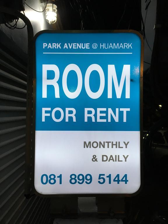 Park Avenue@Huamark Bangkok Zewnętrze zdjęcie